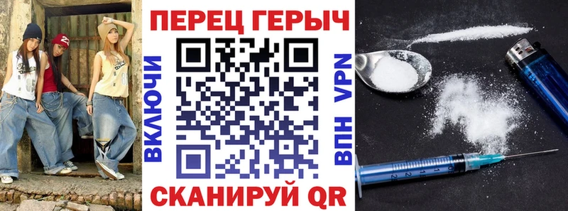 Героин афганец  купить  цена  Карасук 