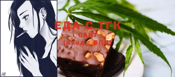 синтетический гашиш Алексеевка