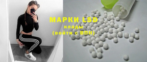первитин Алексин