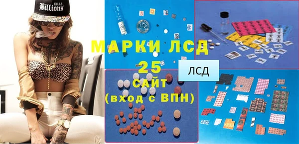 каннабис Алзамай