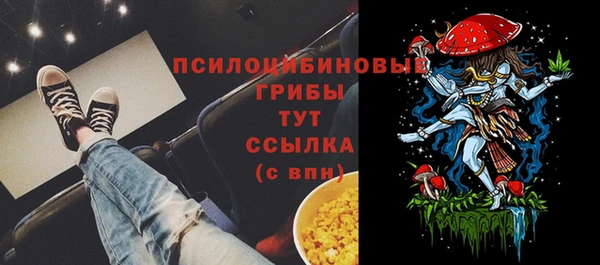 каннабис Алзамай