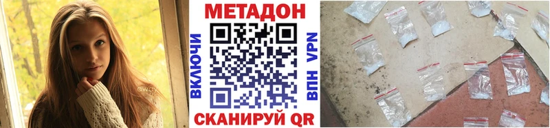 дарнет шоп  кракен рабочий сайт  Метадон кристалл  Карасук 
