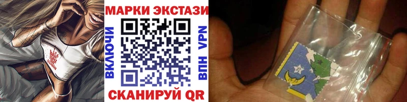 blacksprut зеркало Карасук Марки N-bome 1500мкг