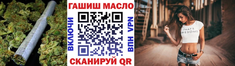 Дистиллят ТГК Wax  закладки  Карасук 
